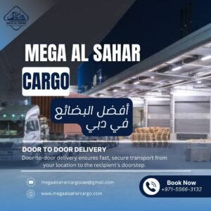 Cheap Cargo from UAE to Saudi Arabia