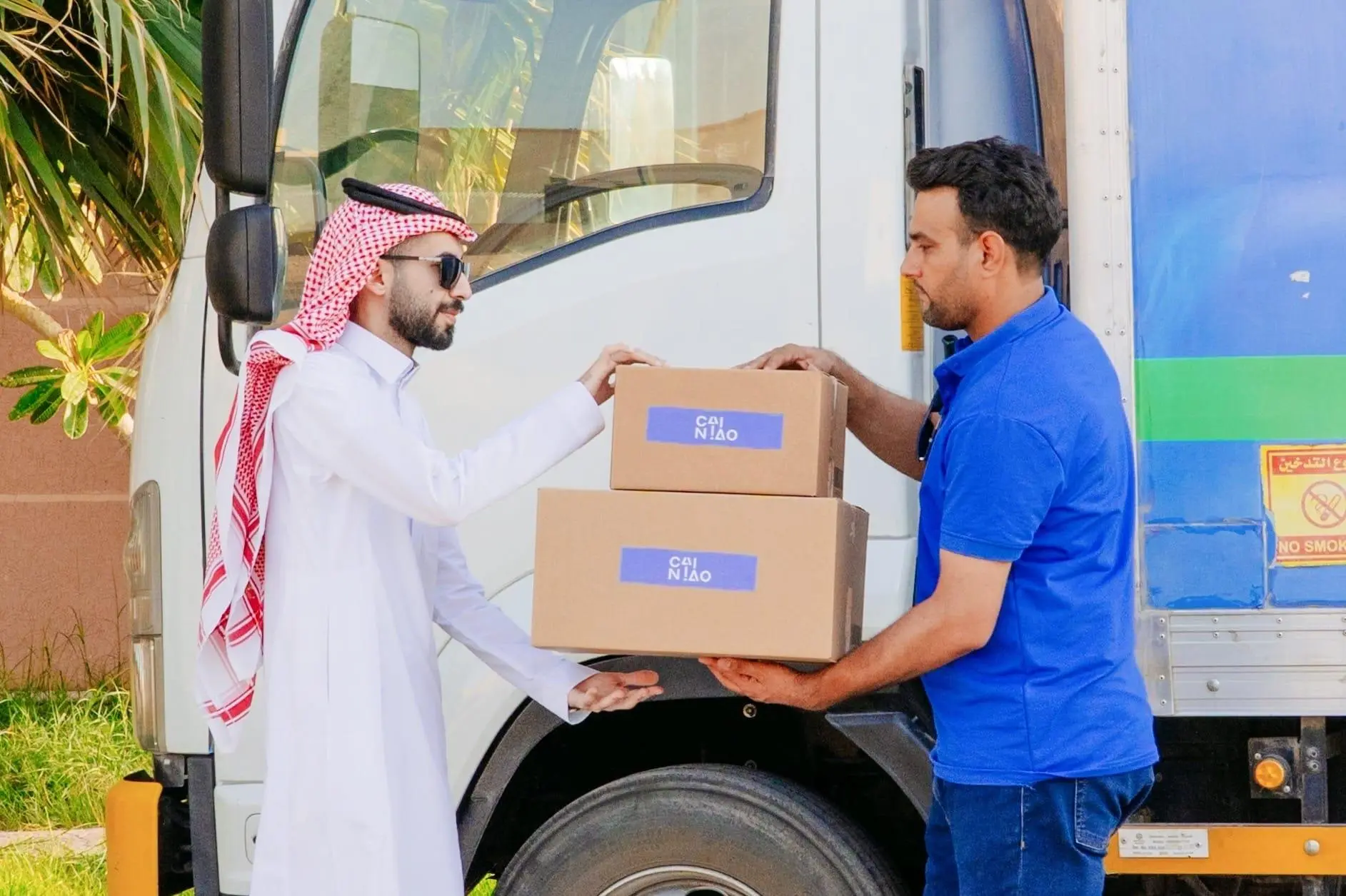 Cargo to Khobar